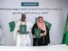 Nigeria, Saudi Arabia Sign Defence Cooperation Agreement